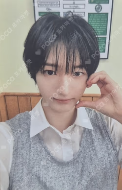 Kick Out, Flip Now! JINGDONG