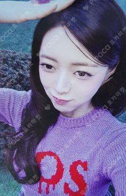 Ice Cream APPLEMUSIC YUNA photocard image