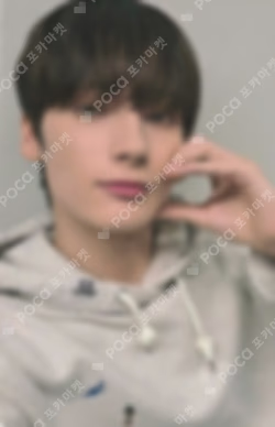 TXT HUENINGKAI photocard image