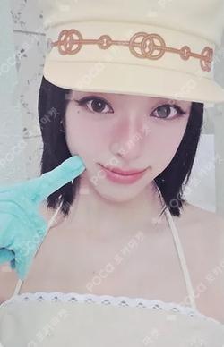 Ice Cream FANS SHOP YUNA photocard image