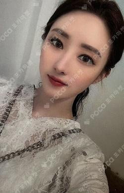 Dystopia: The Tree of Language SUA photocard image