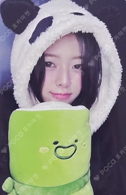 Ice Cream MAKESTAR LUCKY DRAW