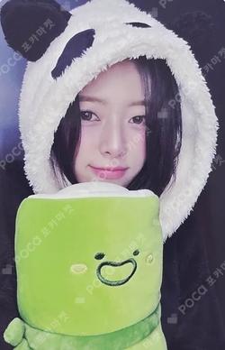 Ice Cream MAKESTAR LUCKY DRAW YUNA photocard image