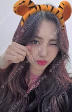 RETURN OF THE GIRL EVERLINE