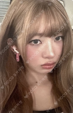 IVE REI photocard image