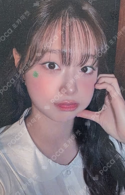 XO, My Cyberlove MUSICPLANT Chuu photocard image