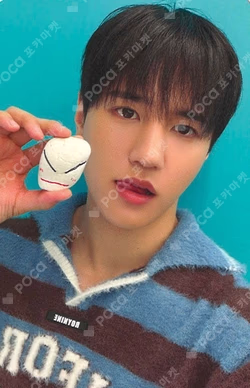 Electric Heart : Born to Glow MAKESTAR JAE YUN photocard image