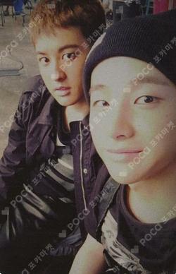 iKON 10th Anniversary CAFE EVENT Unit photocard image