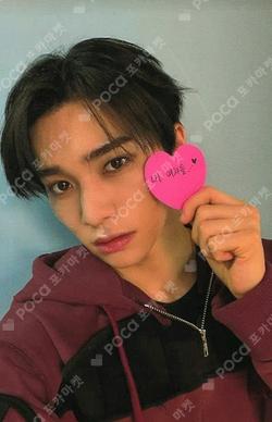 ROCK THE NATION Starlike Music JINBEOM photocard image
