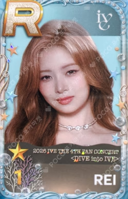 2026 IVE THE 4TH FAN CONCERT < DIVE into IVE > SuperStar STARSHIP