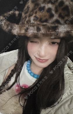 REVIVE+ A!SMART