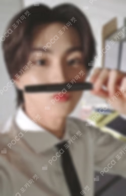 House of Vampire ~Dive into ENHYPEN Chronicle~ JUNGWON photocard image