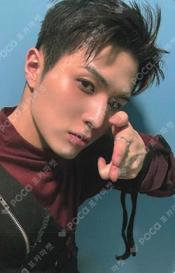 ROCK THE NATION 1st music UGeon photocard image