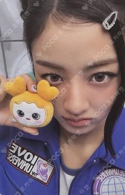 2025 TWICE FANMEETING [10VE UNIVERSE] LOVELY PHOTOCARD SLEEVE JIHYO photocard image