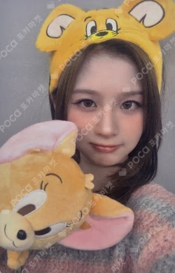 Blue Valentine APPLEMUSIC LUCKY DRAW