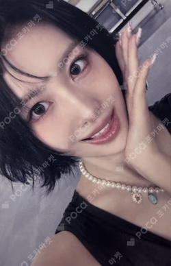 THIS IS FOR YIZHIYU
