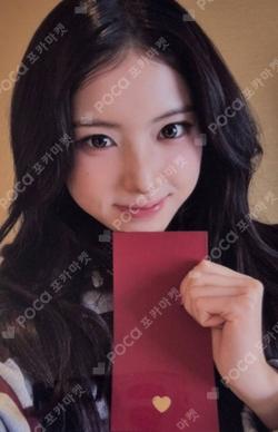 Blue Valentine MAKESTAR JIWOO photocard image