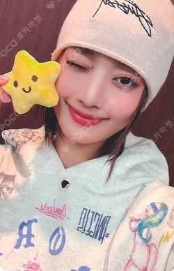 We are MAKESTAR MINNIE photocard image