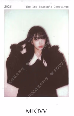 MEOVV 2026 The 1st Season’s Greetings [MEOVV]