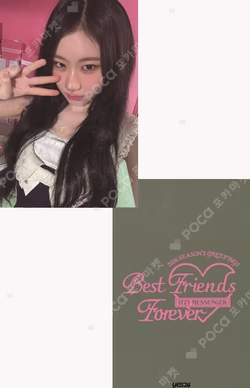 2026 SEASON'S GREETINGS [Best Friends Forever] YES24 CHAERYEONG photocard image