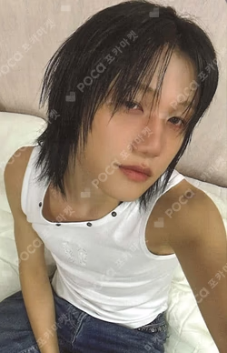 UNIQUE Photobook Ver. WEVERSE