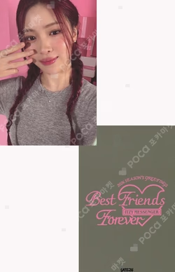 2026 SEASON'S GREETINGS [Best Friends Forever] YES24