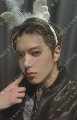 ROCK THE NATION KTOWN4U