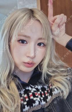 Blue Valentine MAKESTAR WINNER