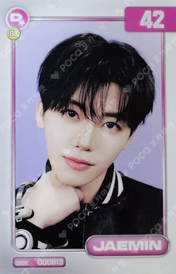 2026 NCT DREAM TOUR [THE DREAM SHOW 4 : FUTURE THE DREAM] FINALE RANDOM TRADING CARD B VER.