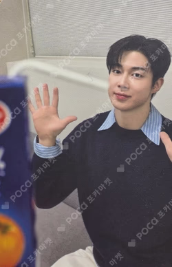 About Love EVERLINE LUCKY DRAW