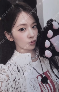 REVIVE+ APPLEMUSIC YUJIN photocard image