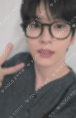 The Star Chapter: TOGETHER YIZHIYU SOOBIN photocard image