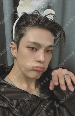 ROCK THE NATION KTOWN4U