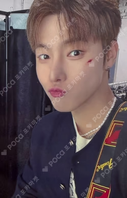 Planet Nine : ISOTROPY BROADCAST