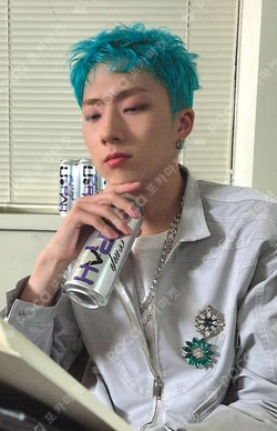 Do It Like This (English Version) JIUNG photocard image