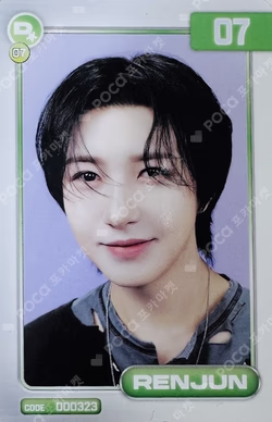 2026 NCT DREAM TOUR [THE DREAM SHOW 4 : FUTURE THE DREAM] FINALE RANDOM TRADING CARD B VER.