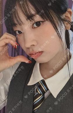 THIS IS FOR Blue Dream Media DAHYUN photocard image