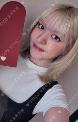 Blue Valentine MAKESTAR Lily photocard image