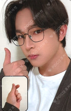 ONEUS LEEDO photocard image