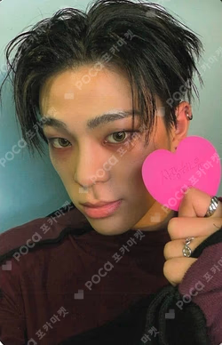 ROCK THE NATION Starlike Music Kim Junmin photocard image