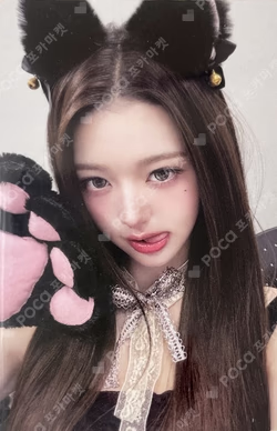 REVIVE+ APPLEMUSIC WONYOUNG photocard image