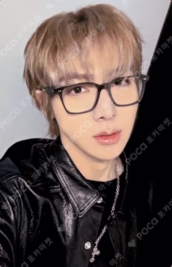 ALLDAY PROJECT SOUND WAVE LUCKY DRAW