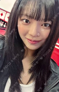 TWICE [THIS IS FOR] WORLD TOUR IN JAPAN POPUP STORE REWARD JEONGYEON photocard image