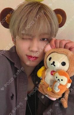 Electric Heart : Born to Glow Hellolive shop MIN HO photocard image