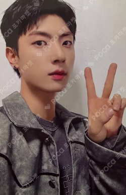 Planet Nine : ISOTROPY BROADCAST