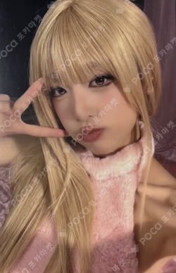 LOVE CATCHER MAKESTAR