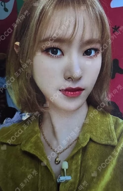 Play Game : AWAKE APPLEMUSIC MONDAY photocard image