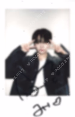 The Action YIZHIYU WINNER JAEHYUN photocard image