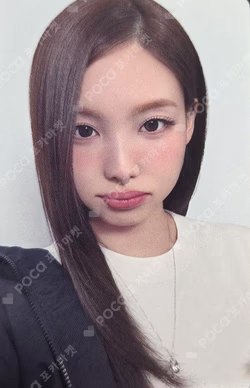 TWICE [THIS IS FOR] WORLD TOUR IN JAPAN POPUP STORE REWARD NAYEON photocard image