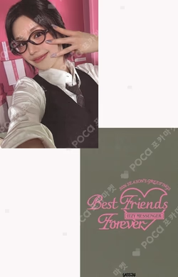 2026 SEASON'S GREETINGS [Best Friends Forever] YES24 YEJI photocard image